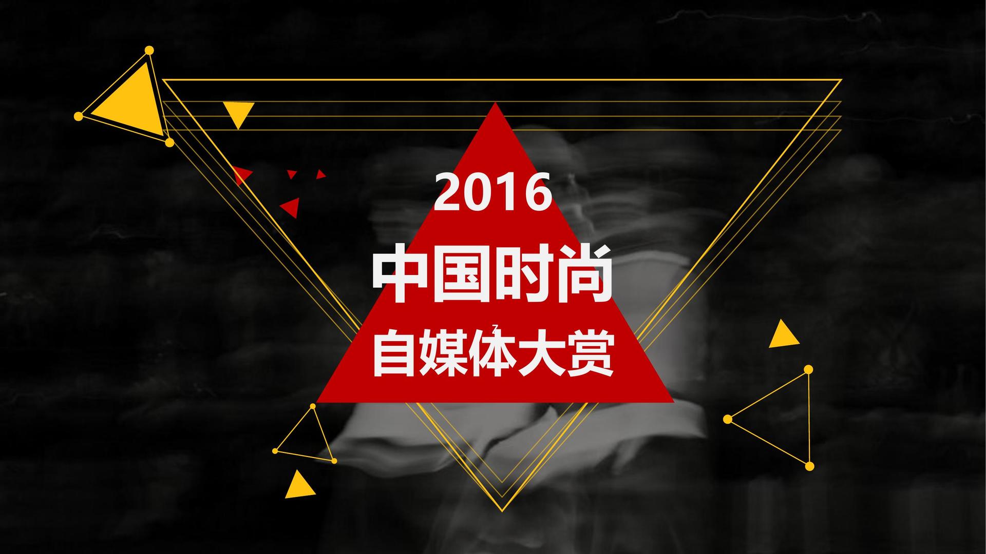 星耀文化携手多方机构打造城市文化品牌