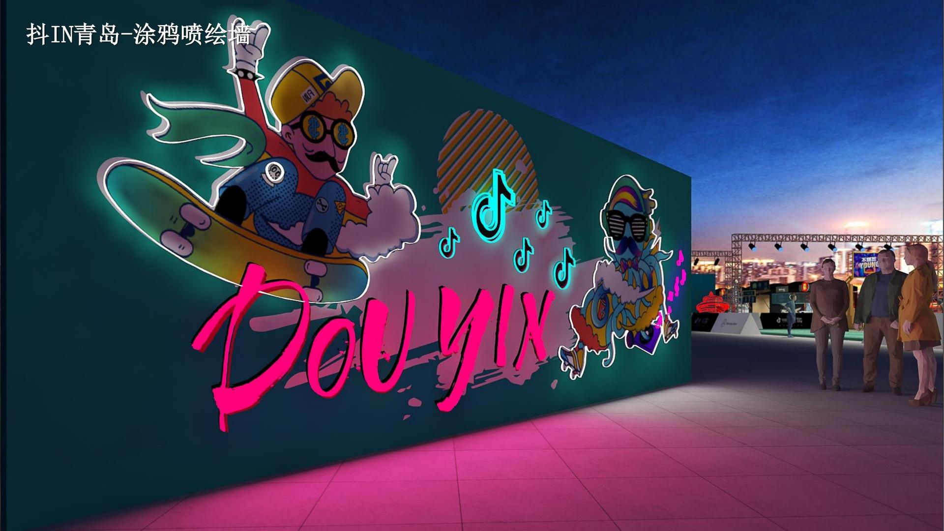 星耀文化入选“年度最具成长性文化企业”榜单